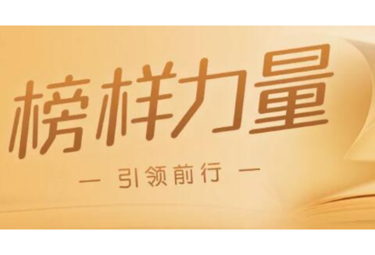 榜样力量 | 从“零”开始，留学归国创业青年——叶锋