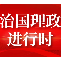 七年来，总书记这样指导文艺工作发展