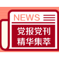 人民日报：“饭圈”入侵体育，关注明星不如聚焦赛场