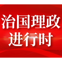习近平致电祝贺米尔济约耶夫当选乌兹别克斯坦总统