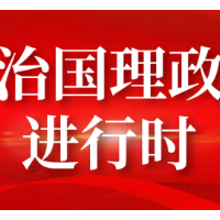 是搞“手榴弹炸跳蚤”，还是对症下药、精准滴灌、靶向治疗？