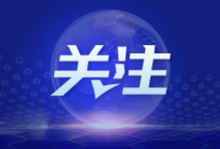 湖南：力争到2025年电子信息制造业主营业务收入突破5000亿元