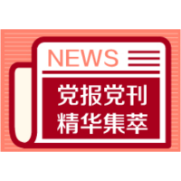 人民日报：学霸种田、硕士送快递…什么是年轻人的职业好选择