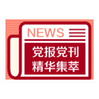 人民日报:扫码点餐,不应该是唯一选择
