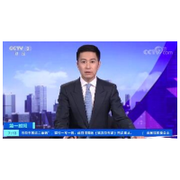 赔偿1.59亿元！这个案件，创下一个“史上最高”