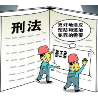 对学生可批评训导不能伤害侮辱！3月新规了解一下