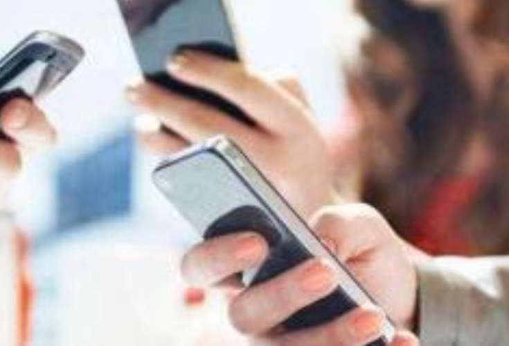 39类常见APP必要个人信息范围圈定