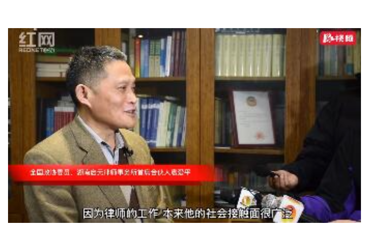 两会湘声丨袁爱平：为“养老”发声 让老年人老有所依居有所依