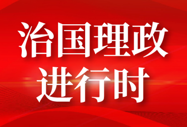 平心之交——习近平与外国民间友人的故事