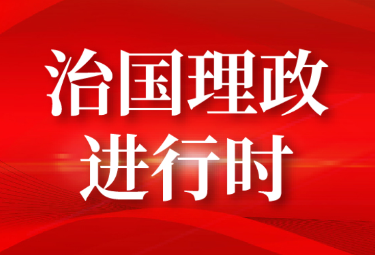 鉴往知来，跟着总书记学历史｜热血铸就长征精神