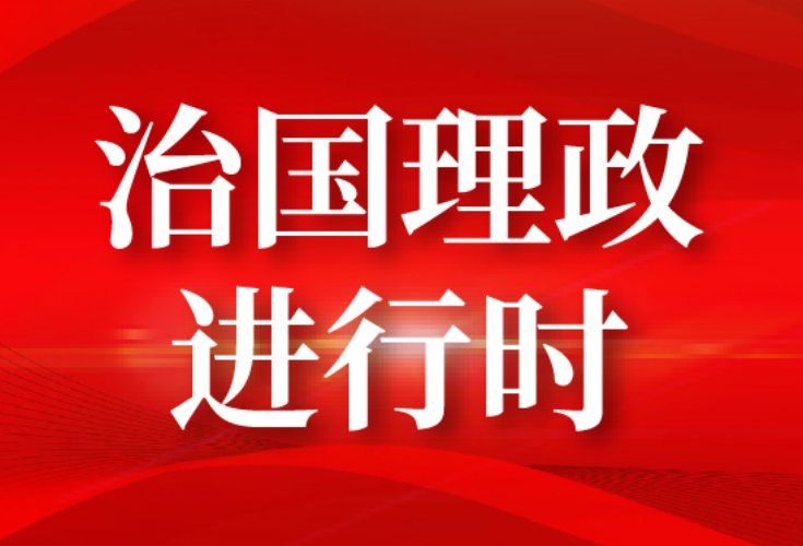 热解读｜习近平再谈民营企业，透露了什么关键信息？