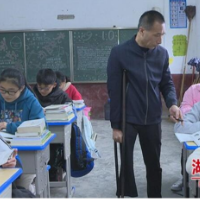湘潭一人入选2021年3月湖南好人榜