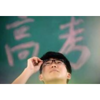高考观察丨考得好还要录得好 今年投档录取变化大