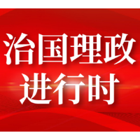时政新闻眼丨习近平再看南水北调，关注了哪些重要问题？