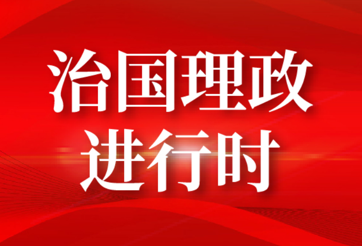 习近平河南行丨“生活富起来”——走进邹庄丹江绿色果蔬园基地