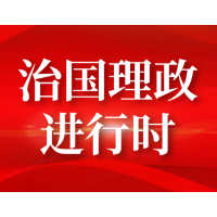 特别的爱给特别的你——聆听习近平关爱残疾人的暖心话