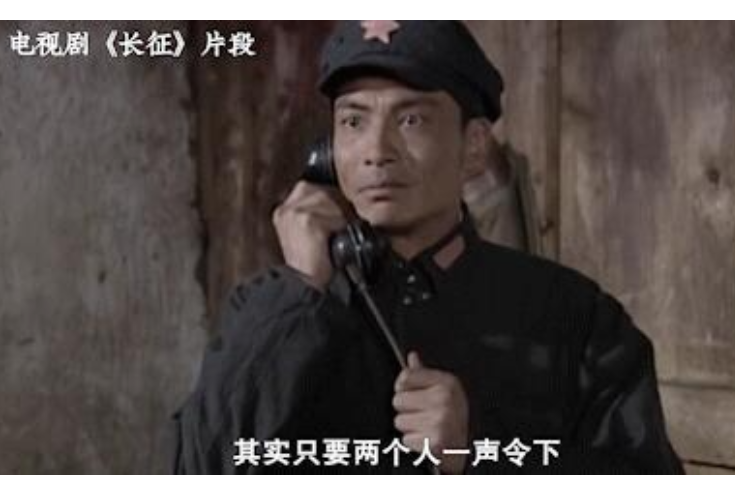 改变你我命运的那些瞬间丨千钧一发的密电