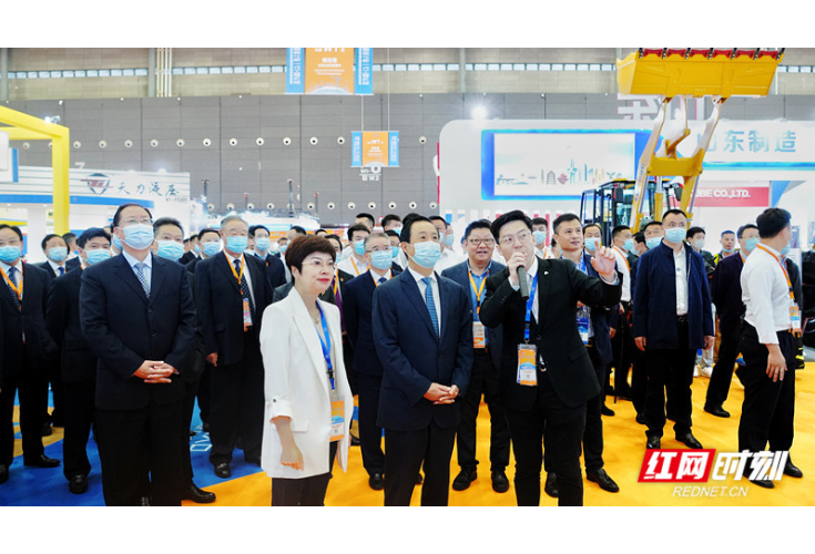 2021长沙国际工程机械展览会开幕 许达哲宣布开幕 毛伟明致辞