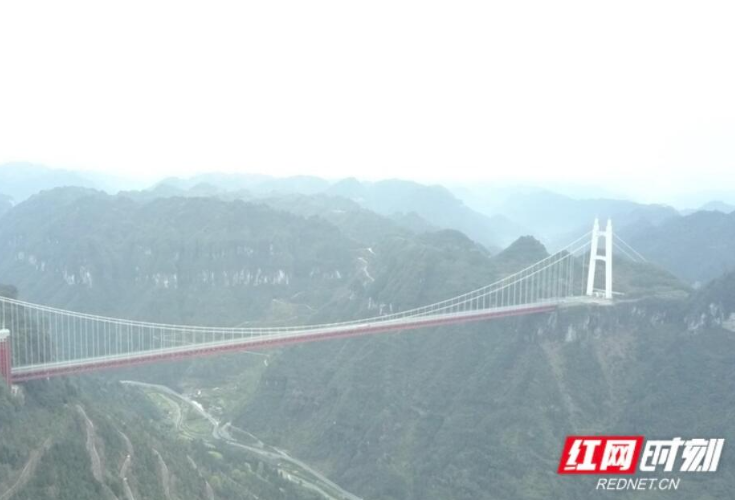 沿着高速看湖南｜连接天地 云中天梯 它是中国最长的跨峡谷悬索桥