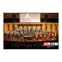 在音乐厅里做一场“武侠梦” 谭盾《武侠三部曲》奏响星城