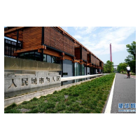 从“初心之地”到“人民城市”——建党百年之际回看上海解放