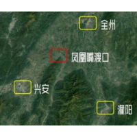 卫星新闻｜红色足迹桂北行：湘江的见证