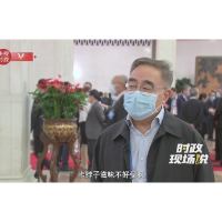 时政现场说丨现场追星！这才是我们应该追的“星”