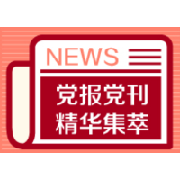 人民日报丨一根雪糕卖几十:“好吃”“健康”才是永恒刚需