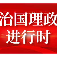 习近平同神舟十二号航天员亲切通话