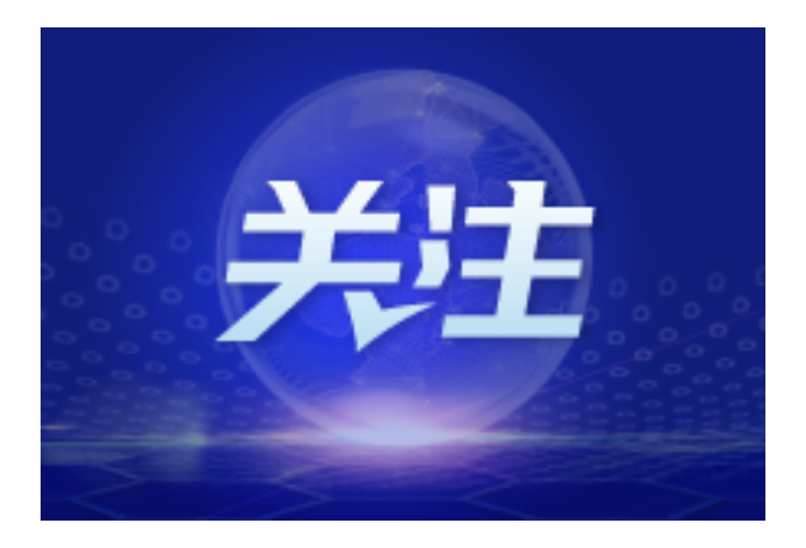 未来5年，湖南供销合作社将做这些大事