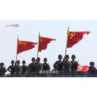 铁心向党 |《中国精兵》来了！