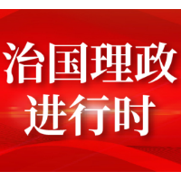这份年度期中成绩单，令人振奋！
