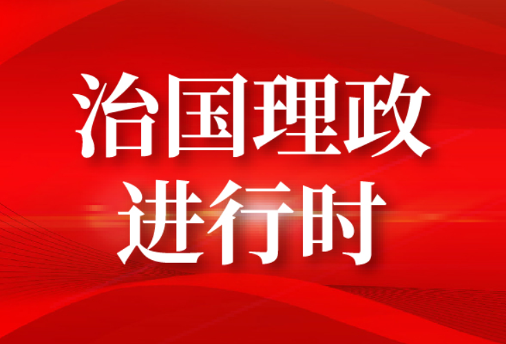 大党丨人民是真正的英雄