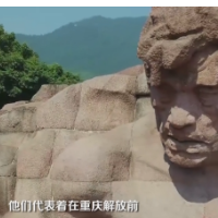 精神小伙说精神丨坚贞不屈红岩魂