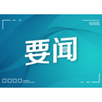 把“人民”二字刻在心中融入血脉——习近平总书记在庆祝中国共产党成立100周年大会上的重要讲话鼓舞湖南基层党员干部做群众暖心人