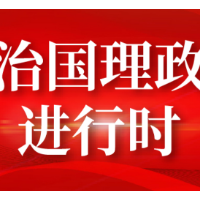 习近平“七一”重要讲话中的党史｜土地革命战争篇