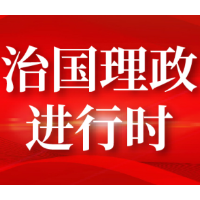 习近平就阿尔及利亚发生森林大火向阿尔及利亚总统特本致慰问电
