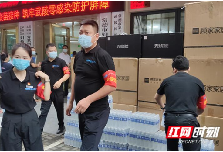 湖南省非公团工委组织企业、志愿者投身抗疫一线 织密防控网