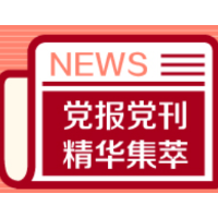 人民日报：审慎对待“代餐”热，别被华丽的广告包装遮蔽双眼