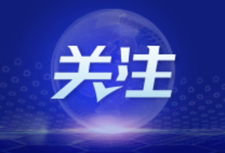 开发区的管理体制更顺了