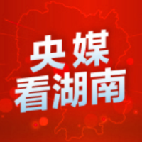 人民日报丨走专精特新发展道路 “小巨人”企业迸发大能量