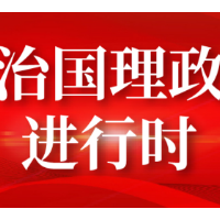 瞭望·治国理政纪事丨习近平情系西海固