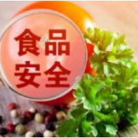 透明食品生产各环节 湖南省食品安全综合监管平台上线