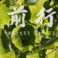 今天鲜花献给英烈丨《前行》理想之光不灭，信念之光不灭
