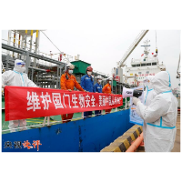 【央视快评】提高国家生物安全治理能力