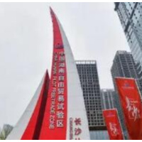 湖南自贸试验区“电子地图”上线
