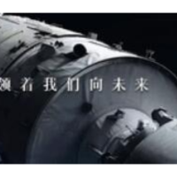 新华社重磅微纪录片《十个春天的故事》