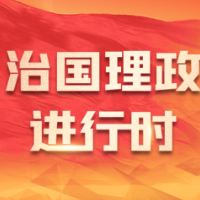 “看到我们的‘口罩脸’，总书记很心疼”