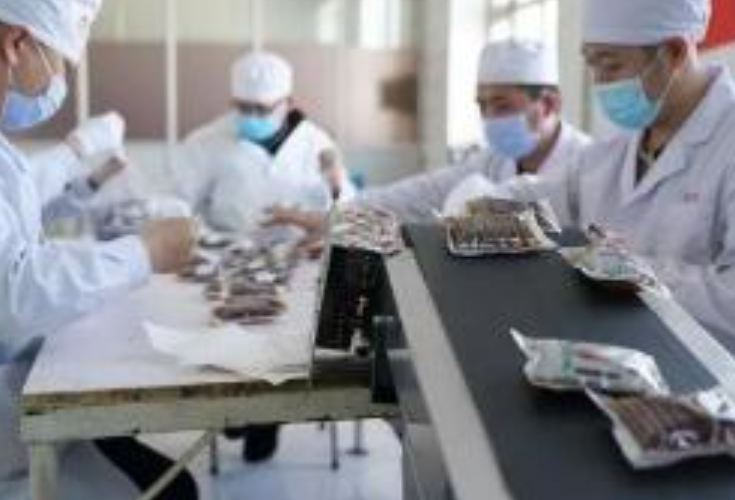 湖南3部门联合出台12项措施 促进中药产业高质量发展