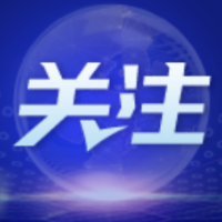 今年将在4地启动省级海绵城市建设